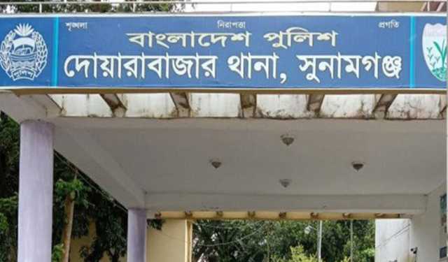 সুনামগঞ্জে কিশোরের ছুরিকাঘাতে কিশোর নিহত