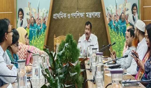 প্রাথমিক শিক্ষা সপ্তাহ উদ্বোধন শনিবার