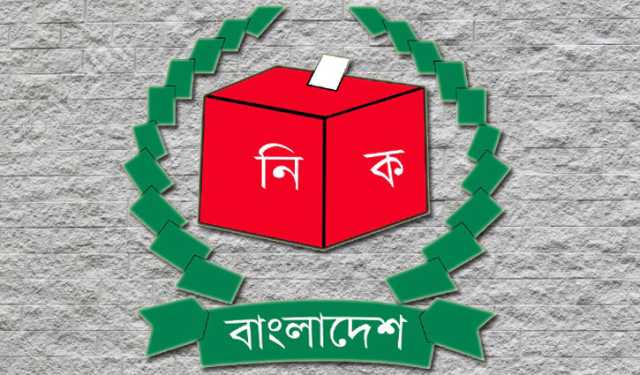 প্রবাসী ভোটার: জুলাইতে জাপানে কার্যক্রম শুরু