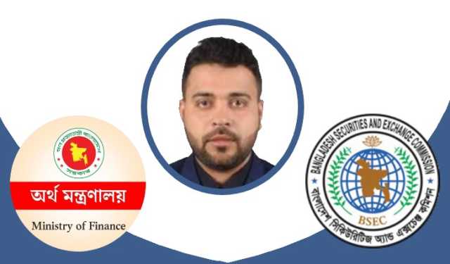 হিরু চক্রকে ২০৮ কোটি অর্থদণ্ড, ব্যবস্থা নিতে মন্ত্রণালয়কে অনুরোধ
