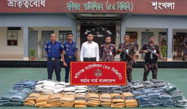 হবিগঞ্জে সাড়ে তিন মে.টন গরুর মাংসসহ কোটি টাকার ভারতীয় পণ্য জব্দ