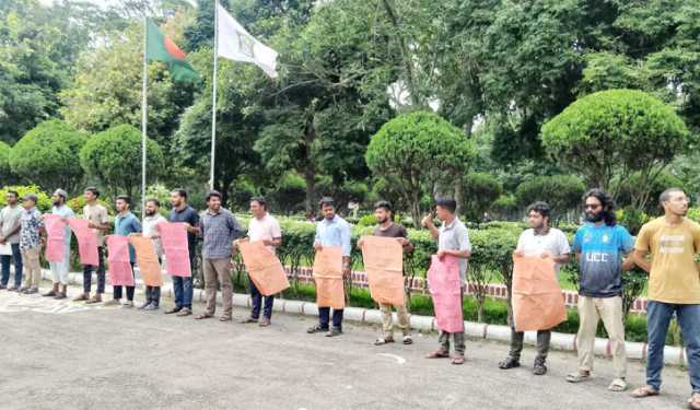 ছুটিতে হল খোলা রাখার দাবি ইবি শিক্ষার্থীদের