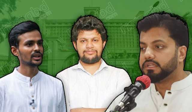 উপদেষ্টা আসিফ ও মাহফুজ আলমের পদত্যাগের দাবি ইশরাকের