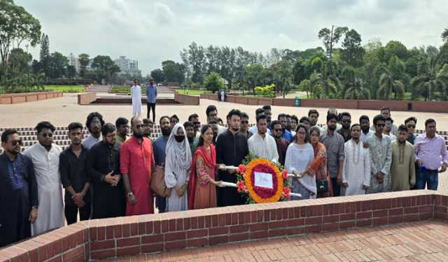 জাতীয় স্মৃতিসৌধে ‘যুবশক্তি’র শ্রদ্ধা নিবেদন