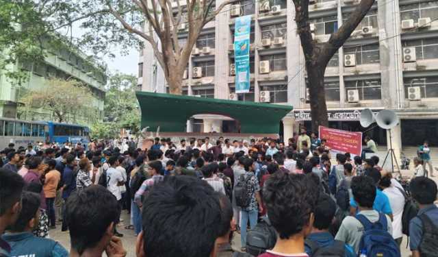 বাজেট বৈষম্যের প্রতিবাদে জবি শিক্ষক-শিক্ষার্থীদের ঐক্য সমাবেশ