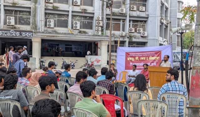 জকসু নির্বাচনের দাবি সমাজতান্ত্রিক ছাত্র ফ্রন্টের