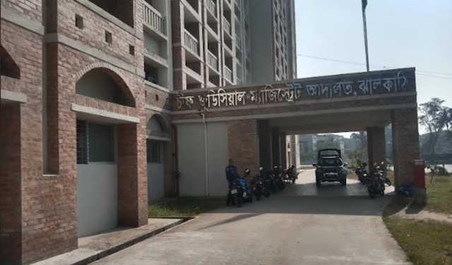 আদালতে শরীরে আগুন দিয়ে গৃহবধূর আত্মহত্যার চেষ্টা 