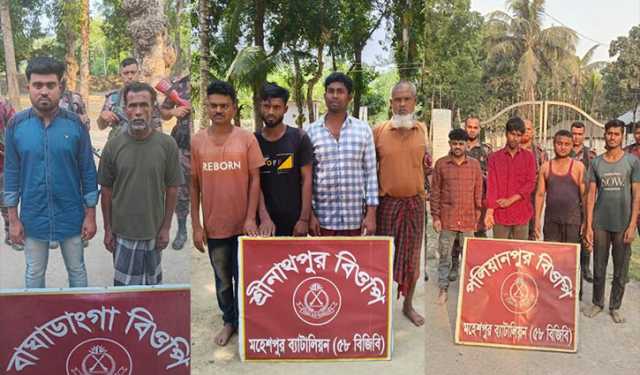 ভারতে প্রবেশের চেষ্টা, মহেশপুর সীমান্তে ৩৫ বাংলাদেশি আটক