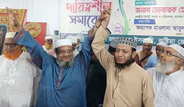 কুষ্টিয়ায় জামায়াতের প্রার্থী হলেন ইসলামী বক্তা আমীর হামজা