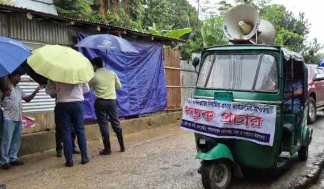 খাগড়াছড়িতে পাহাড় ধসের ঝুঁকি এড়াতে মাইকিং