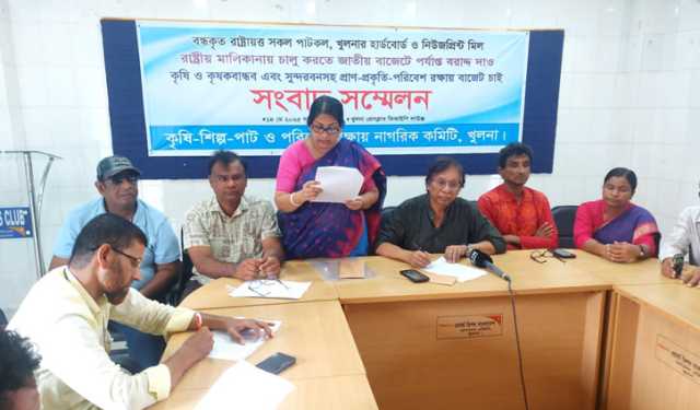 বাজেটে ‘কৃষি-শিল্প-পাট-সুন্দরবন’ রক্ষায় পর্যাপ্ত বরাদ্দের দাবি