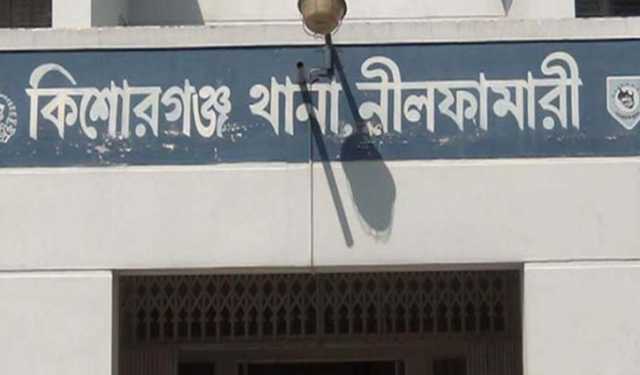 গাছে ঝুলছিল যুবকের মরদেহ
