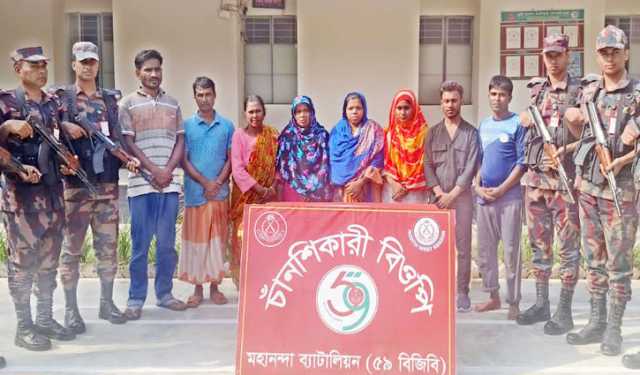 চাঁনশিকারী সীমান্ত দিয়ে ৮ জনকে ঠেলে দিলো বিএসএফ