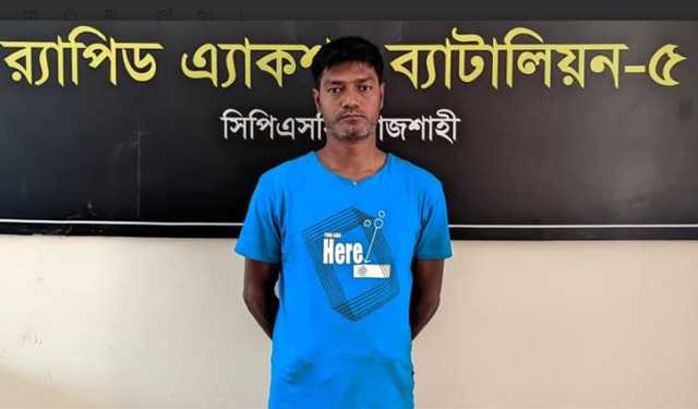 হোমিওপ্যাথি দোকান থেকে ২৪০ বোতল অ্যালকোহল উদ্ধার, গ্রেপ্তার ১