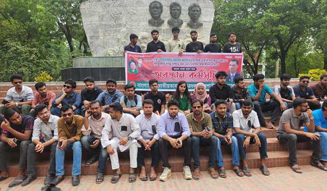 সাম্য হত্যাকারীদের গ্ৰেপ্তারের দাবিতে রাবি ছাত্রদলের অবস্থান কর্মসূচি
