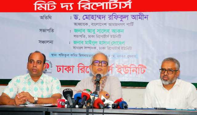 আমি মানুষের কল্যাণে রাজনীতি করতে চাই: রফিকুল আমীন