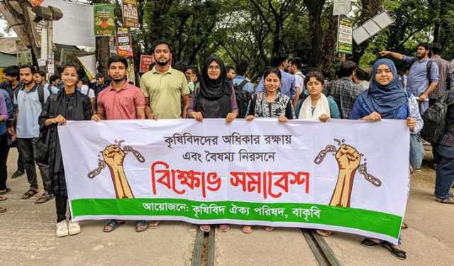 ঢাকা-ময়মনসিংহ রেললাইন অবরোধ করে বিক্ষোভ, সোয়া ঘণ্টা পর সচল