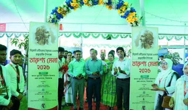 রবিতে রবীন্দ্র জন্মোৎসবের উদ্বোধন 