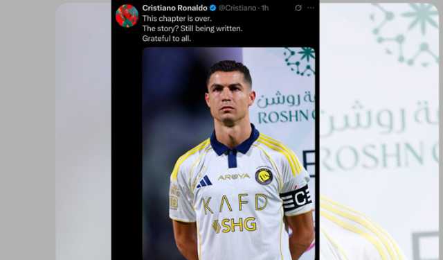ভগ্ন হৃদয়ে রোনালদোর ক্লাব ছাড়ার ইঙ্গিত