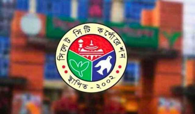 জলাবদ্ধতা নিরসনে সিসিকের কন্ট্রোল রুম চালু