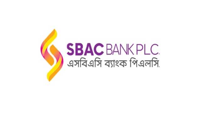 প্রথম প্রান্তিকে এসবিএসি ব্যাংকের মুনাফা কমেছে ৪১.৬৭ শতাংশ