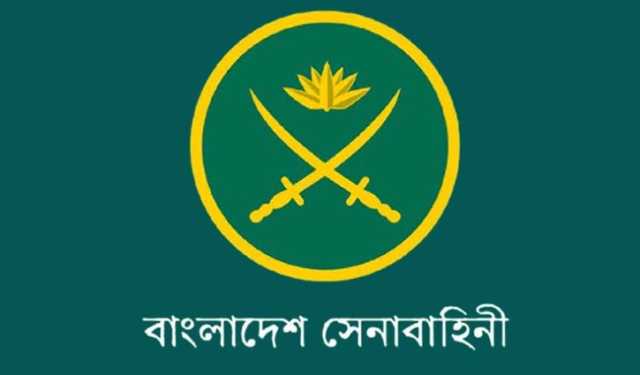 গুজবে কান দেবেন না, বিভ্রান্ত হবেন না: সেনাবাহিনী