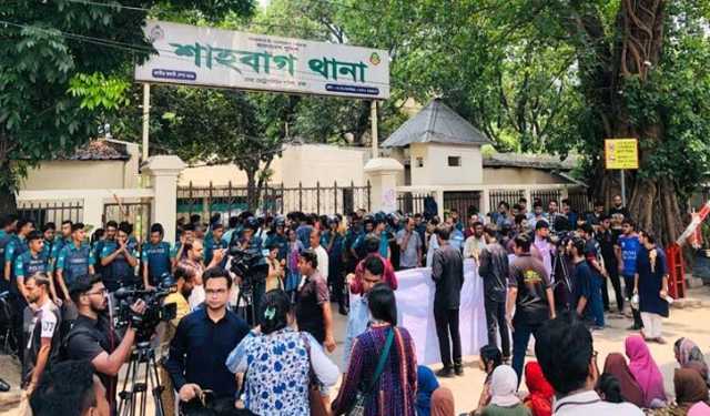 সাম্য হত্যায় জড়িত সবাইকে গ্রেপ্তারের দাবিতে শাহবাগ থানার সামনে বিক্ষোভ