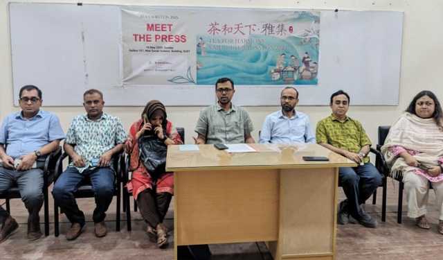 প্রথমবারের মতো শাবিপ্রবিতে হতে যাচ্ছে আন্তর্জাতিক চা প্রদর্শনী