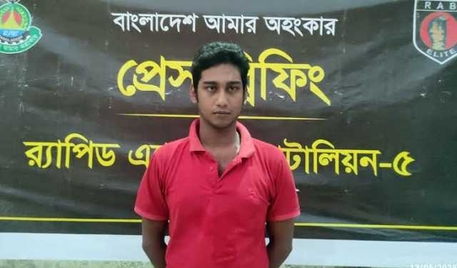 রাজশাহীতে ১২ মামলার পলাতক আসামি গ্রেপ্তার