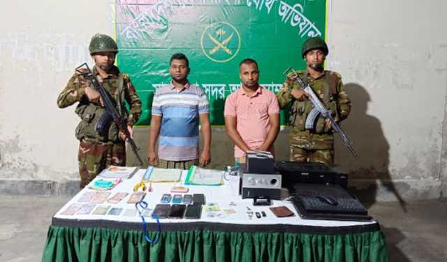 জাল টাকা ও ডলার ছাপানোর মেশিনসহ আটক ২