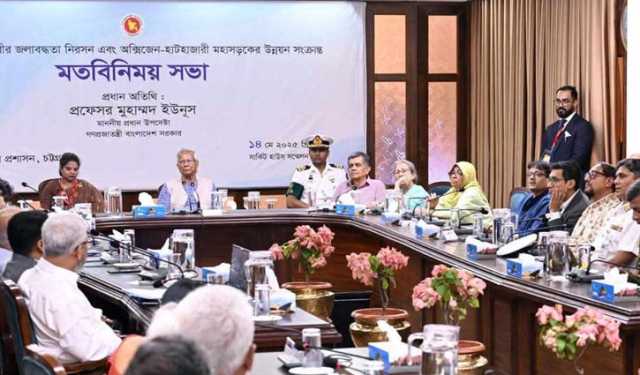‘হাটহাজারী-কর্ণফুলীতে দুটি হাসপাতাল নির্মাণের পরিকল্পনা হচ্ছে’