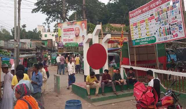 দুর্দশা কাটেনি শ্রীবরদী কেন্দ্রীয় শহীদ মিনারের 