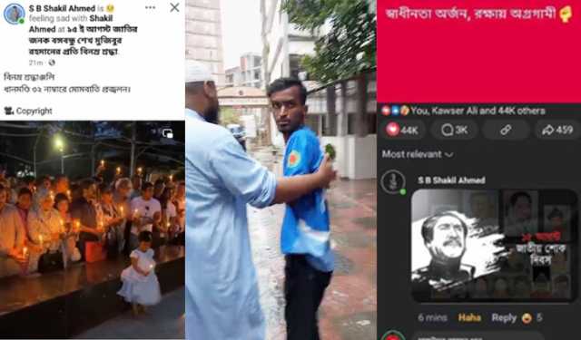 সোহরাওয়ার্দী কলেজে ছাত্রদলের ছায়ায় ‘বেপরোয়া’ ছাত্রলীগ কর্মী