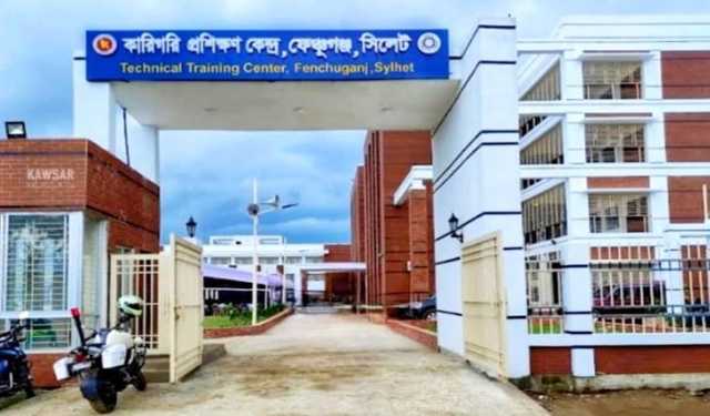 দক্ষ শ্রমিক গড়তে জেলা পর্যায়ে ৭০ টিটিসি নির্মাণের পরিকল্পনা