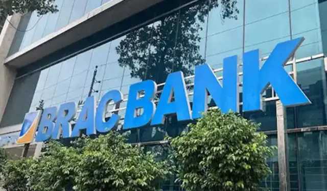 গ্রাহকের তথ্য সুরক্ষিত আছে: ব্র্যাক ব্যাংক