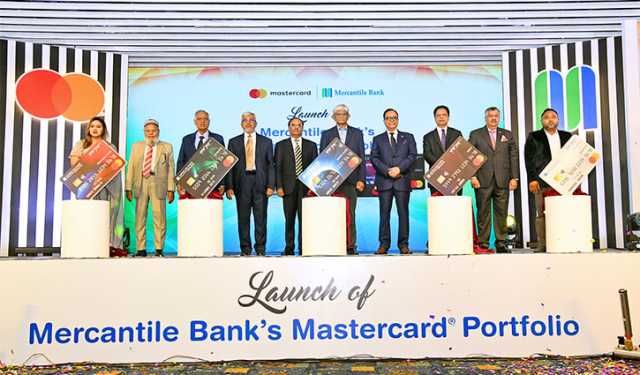 মার্কেন্টাইল ব্যাংক ও মাস্টারকার্ডের যৌথ কার্ডসেবা উদ্বোধন