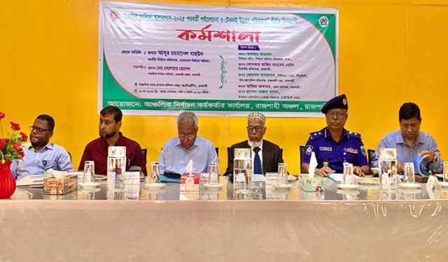 ‘স্থগিতাদেশ প্রত্যাহার না হলে আওয়ামী লীগের নির্বাচনের সুযোগ নেই’