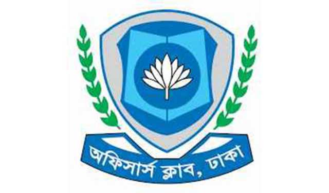 অফিসার্স ক্লাবে পররাষ্ট্র সচিবসহ ৬ জনের সদস্য পদ স্থগিত