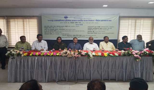 দেশ এমন পরিস্থিতিতে কীভাবে দাঁড়ালো, প্রশ্ন মঈন খানের 