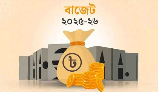 বাজেট উপস্থাপন করছেন অর্থ উপদেষ্টা