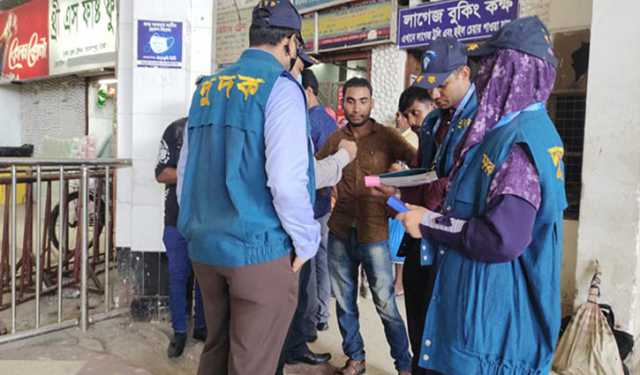 কমলাপুরসহ ৯ রেল স্টেশ‌নে দুদ‌কের অভিযান  