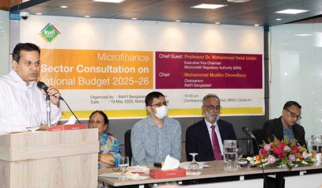 ১০ হাজার কোটি টাকার ক্ষুদ্রঋণ তহবিল গঠনের আহ্বান
