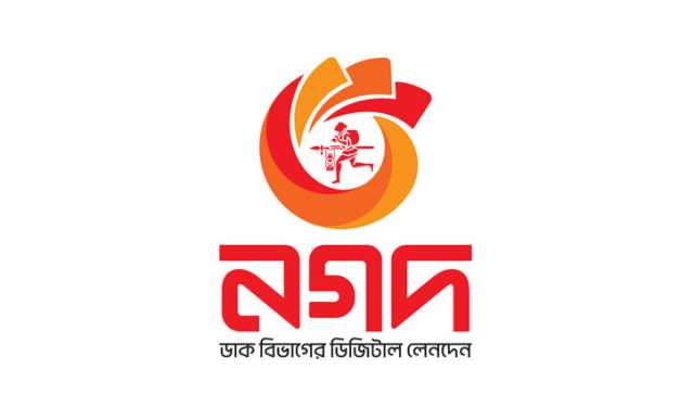 নগদ নিয়ে গণমাধ্যমে ‘বিভ্রান্তিকর প্রতিবেদন’ এবং প্রকৃত ঘটনা