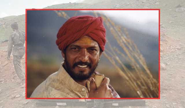 কারগিল যুদ্ধে কীভাবে অংশ নিয়েছিলেন অভিনেতা নানা পাটেকর?