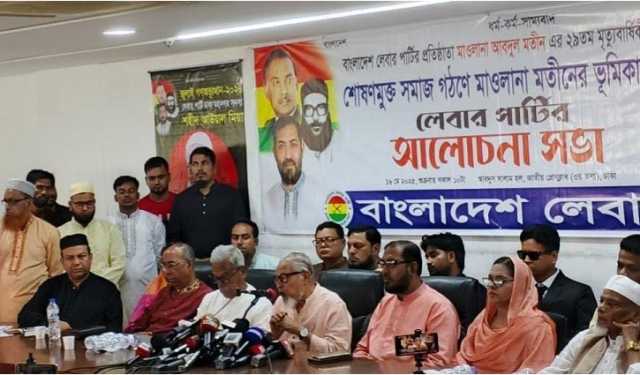 কোন যুক্তিতে ডিসেম্বরের পরে নির্বাচন হওয়া উচিত