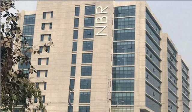 ৪ দাবিতে এনবিআর সংস্কার ঐক্য পরিষদের অসহযোগ