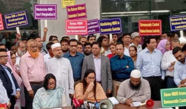 এনবিআরের সব দপ্তরে পূর্ণাঙ্গ কর্মবিরতি ঘোষণা