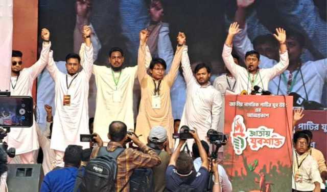 এনসিপির যুব সংগঠন ‘জাতীয় যুবশক্তির’ আত্মপ্রকাশ