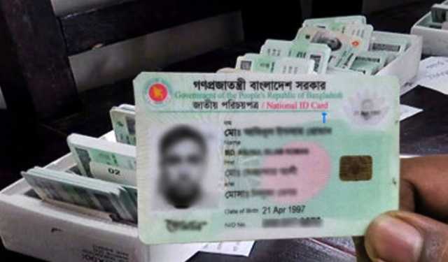 ফিঙ্গার প্রিন্টের জটিলতা নিরসনে মাঠ কর্মকর্তাদের ইসির নির্দেশনা
