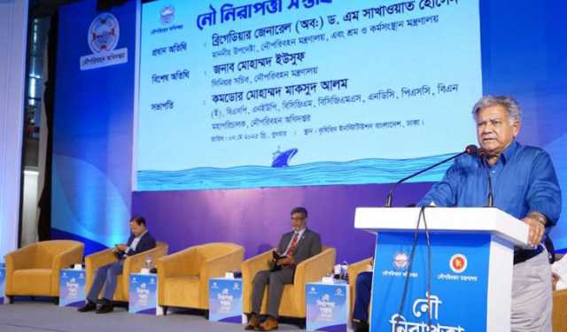 সরকার নৌ নিরাপত্তা নিশ্চিত করতে বদ্ধপরিকর: উপদেষ্টা